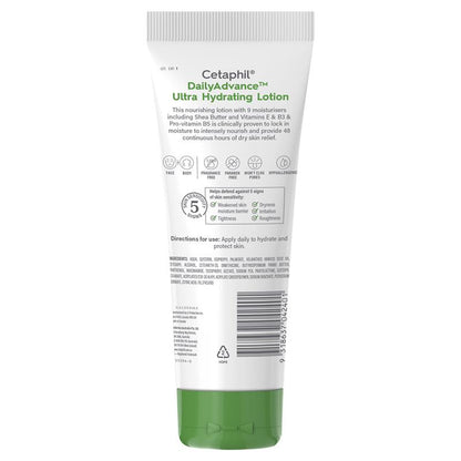 Cetaphil 每日高级保湿乳液 226g 