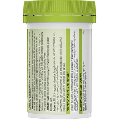 Swisse Ultiboost 高强度奶蓟草片 60 片