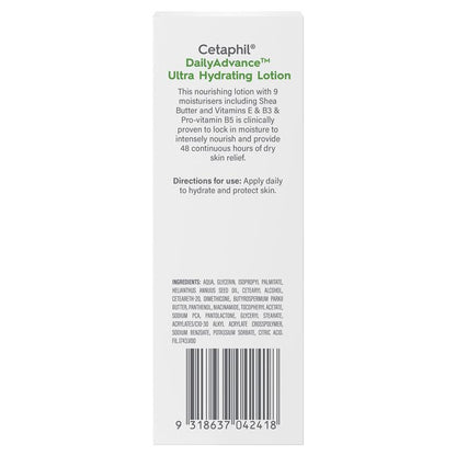 Cetaphil 每日强效保湿霜 85g 
