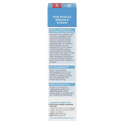 Dermal Therapy 足部和膝盖疼痛缓解凝胶 50g 