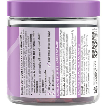Swisse 镇静助眠软糖 60 粒装