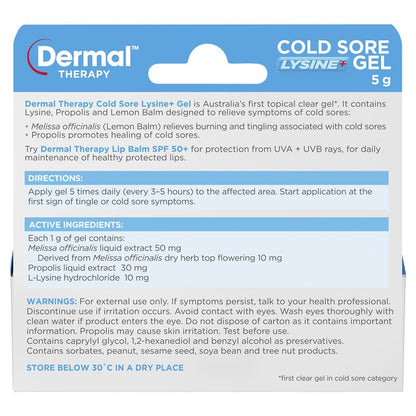 Dermal Therapy 唇疱疹赖氨酸+凝胶 5克