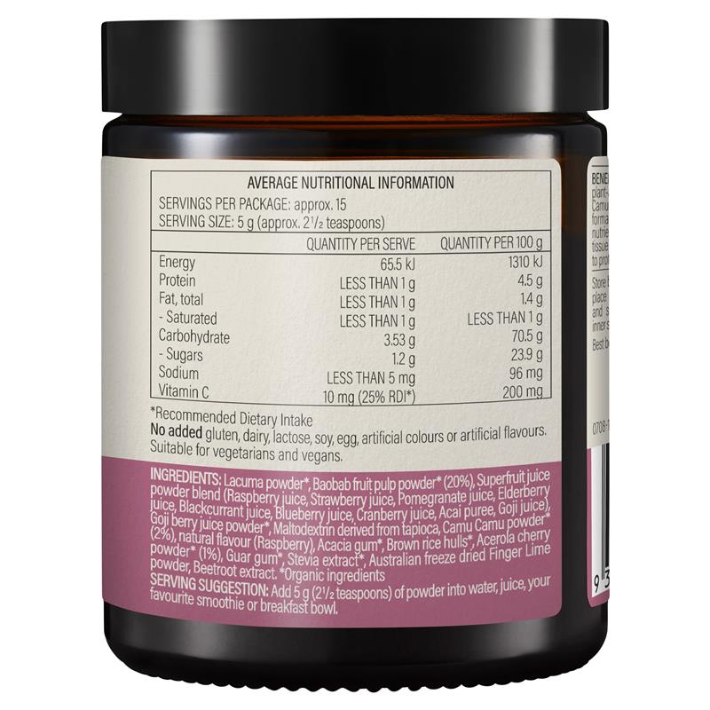 Wanderlust Collagen Booster 75g