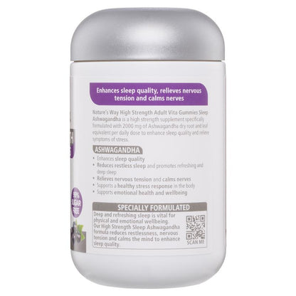 Kẹo dẻo Nature's Way Adult Vita Gummies không đường hỗ trợ giấc ngủ cường độ cao 40 viên 
