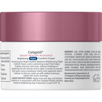 Cetaphil Bright Healthy Radiance Brightening Night Comfort Cream 50g