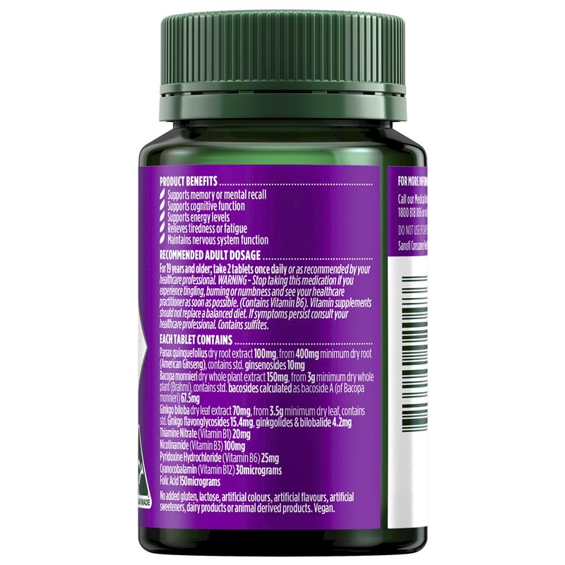 Nature's Own Mind Memory &amp; Energy 50 viên 