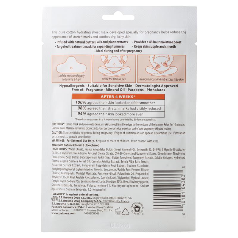 Palmer's Tummy Mask for Stretch Marks 33ml