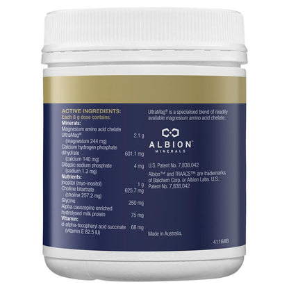 Bioceuticals 超级肌肉紧致夜用粉 240g 