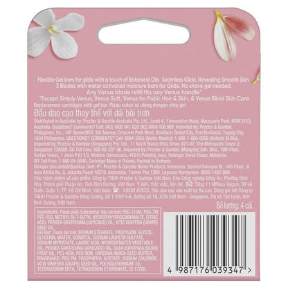Bộ 4 lưỡi dao cạo râu Gillette Venus Comfort Glide White Tea 