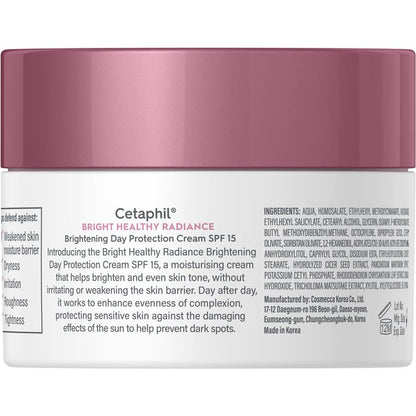 Cetaphil 亮白健康亮泽日霜 SPF15 50g 