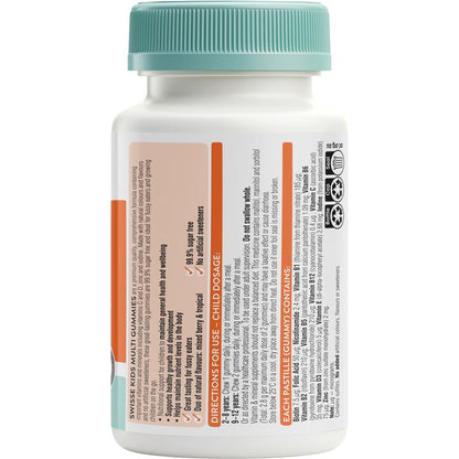 Swisse 儿童复合维生素软糖 60 粒