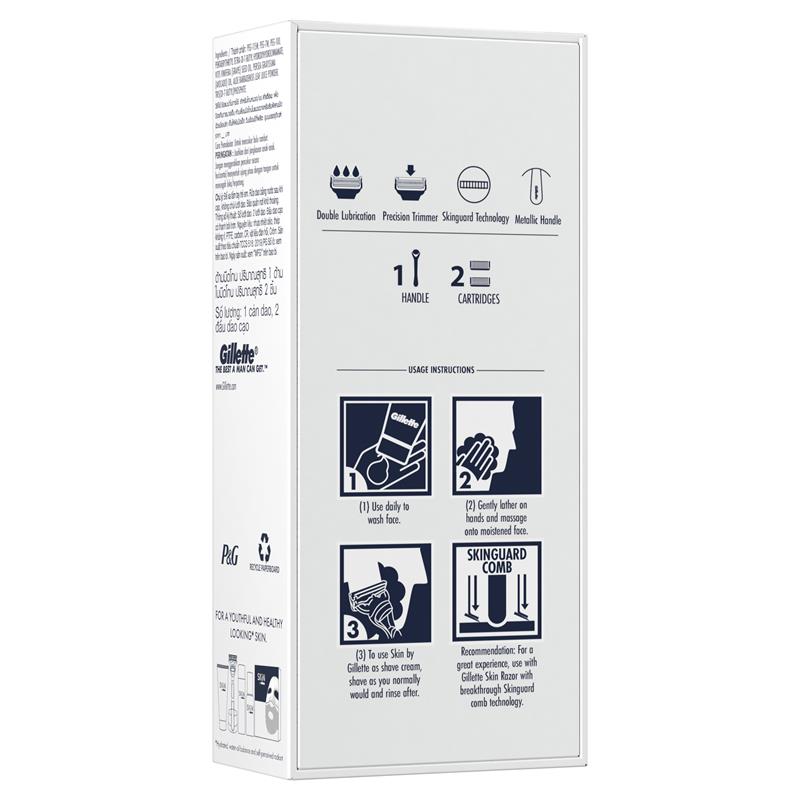 Dao cạo râu Gillette Skin Aloe Vera + 2 lưỡi dao thay thế 