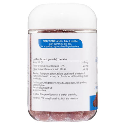 Nature's Way Adult Vita Gummies Omega 110 Gummies