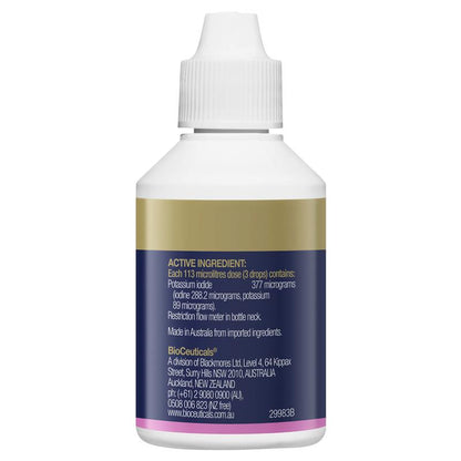 BioCeuticals 碘滴剂 50毫升