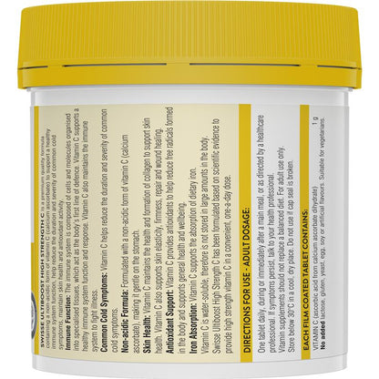 Swisse 高强度维生素 C 1000 毫克 250 片 独家尺寸