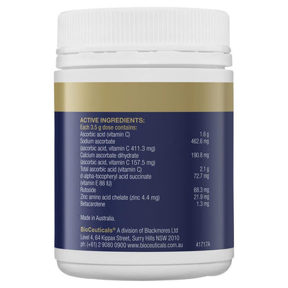 Bioceuticals 超强效维生素 C 200 克粉剂