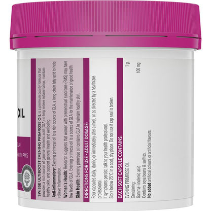Swisse Ultiboost 月见草油 200 粒胶囊