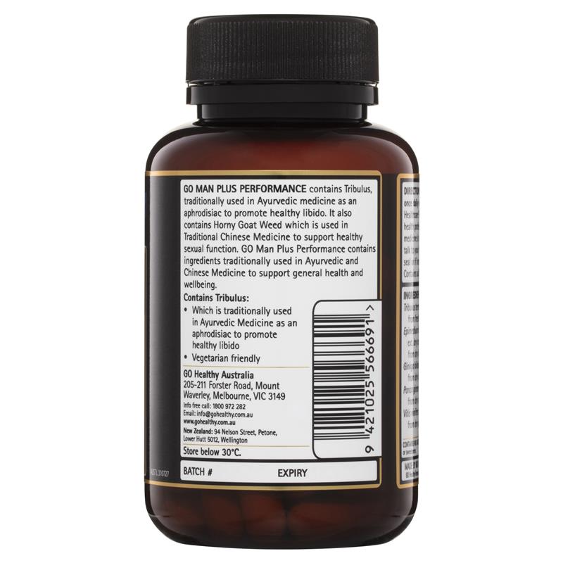 GO Healthy GO Man Plus Performance 60粒素食胶囊
