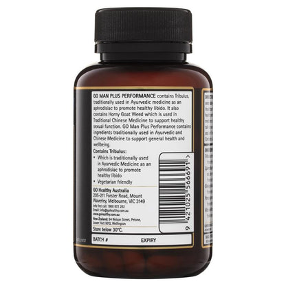 GO Healthy GO Man Plus Performance 60粒素食胶囊