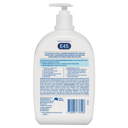 E45 止痒保湿乳液 1L 