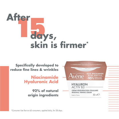 Avene Hyaluron Activ B3 焕肤紧致霜补充装 50ml 