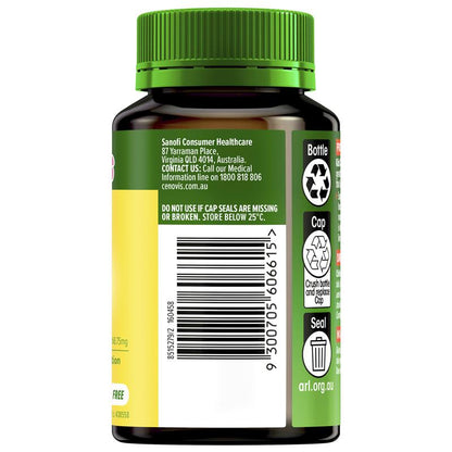 Cenovis 儿童咀嚼维生素C 250毫克 柠檬味 150片