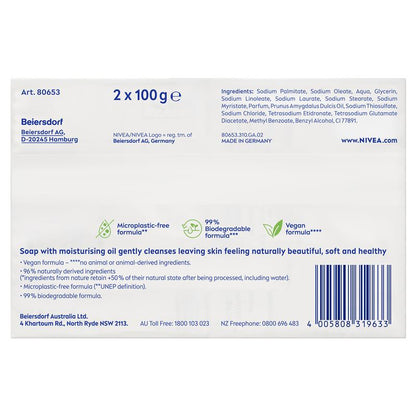 NIVEA Crème Soft Soap Bar Moisturising 100g Twin Pack