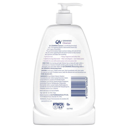 Ego QV 神经酰胺洁面乳 350g 