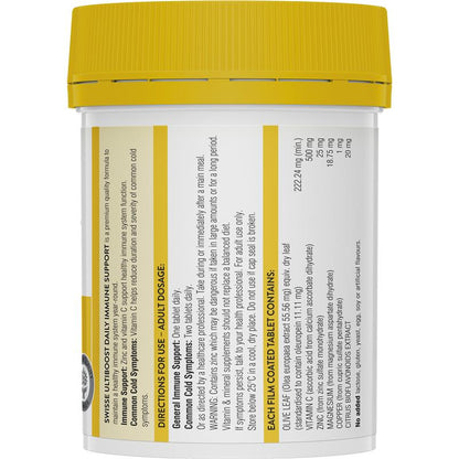 Swisse 每日免疫支持片 120 片 独家规格