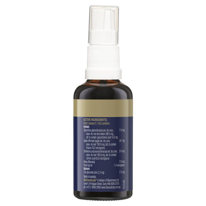 BioCeuticals ArmaForce® 咽喉舒缓剂 50毫升