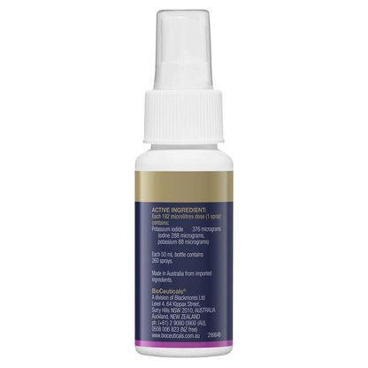 BioCeuticals 强效碘喷雾 50毫升