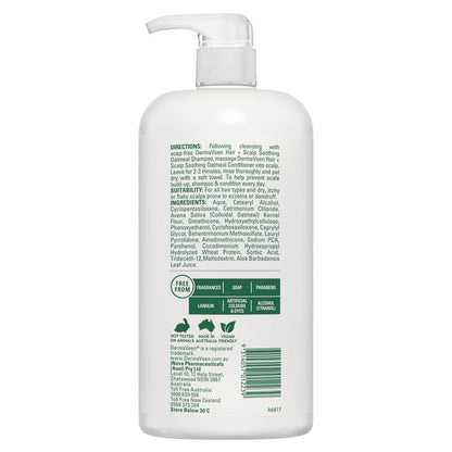 Dầu xả yến mạch DermaVeen dành cho da đầu khô, bong tróc hoặc nhạy cảm 1L 