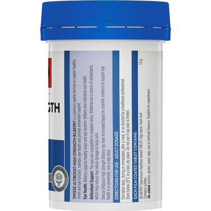 Swisse Ultiboost 高强度越橘味 30 片
