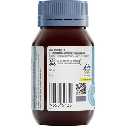Swisse Ultibiotic 每日 IBS 益生菌 30 粒胶囊