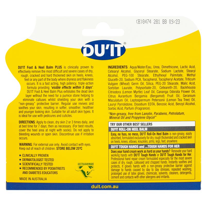 DU'IT 足部和脚跟膏加干性皮肤护足霜 50g 