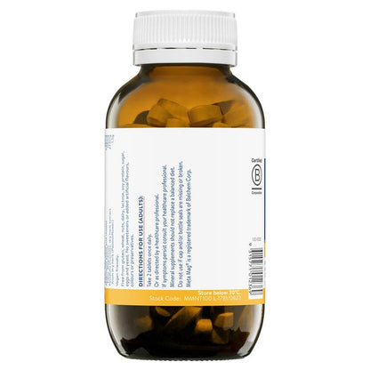 Ethical Nutrients 超级镁夜间配方 100 片装 独家规格