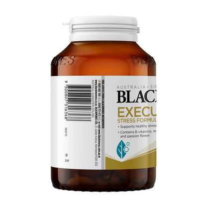 Blackmores Executive B 维生素B压力支持 160 片