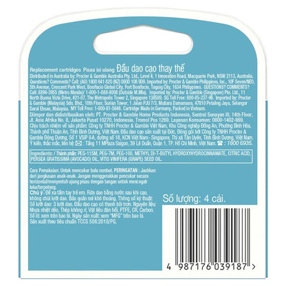 Bộ 4 lưỡi dao cạo Gillette Venus Smooth 