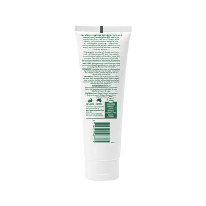 DermaVeen 敏感防晒 SPF 50+ 保湿面部和身体霜 100g 