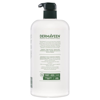 DermaVeen 强效保湿霜 1kg 