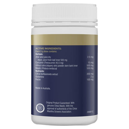 BioCeuticals Intestamine® 150克