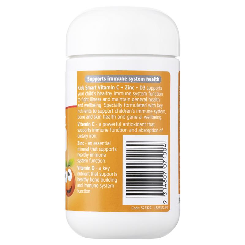 Nature's Way Kids Smart Vitamin C + Kẽm + D 75 Viên nhai 