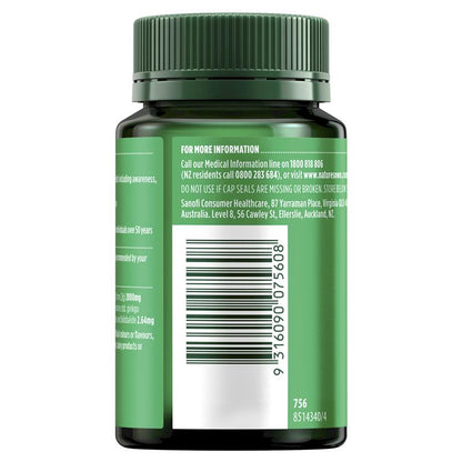 Nature's Own Ginkgo Biloba 2000mg 100 Tablets