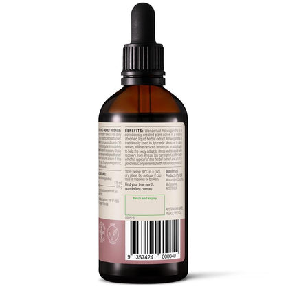Wanderlust 南非醉茄 90ml 