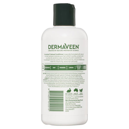 DermaVeen 燕麦护发素 250 毫升