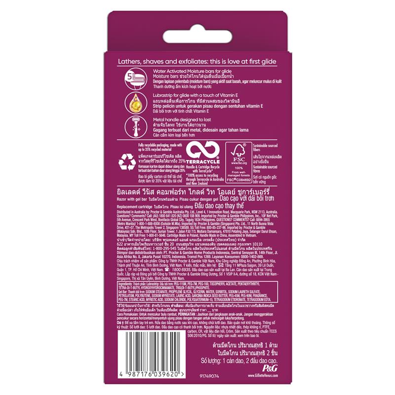 Dao cạo râu Gillette Venus Comfort Glide Sugarberry Platinum + 2 lưỡi dao thay thế 