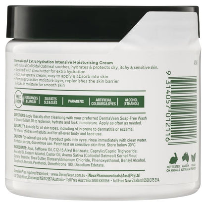 DermaVeen 强效保湿霜 450g 