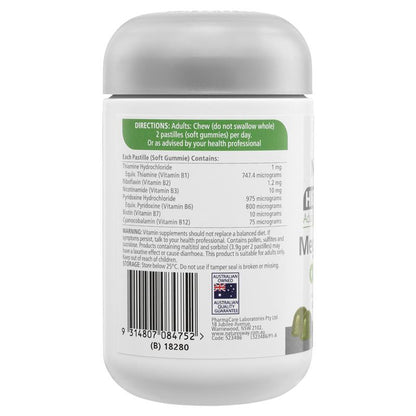 Nature's Way Adult Vita Gummies High Strength Mega B Complex 50 Viên 