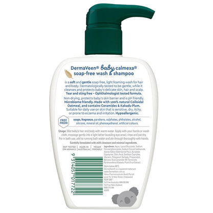 DermaVeen Baby Calmexa Soap-Free Wash & Shampoo 250ml