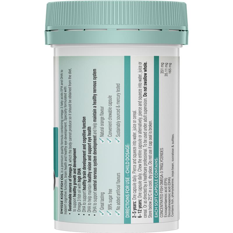 Swisse 儿童鱼油 60 粒胶囊